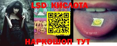 мефедрон Кумертау