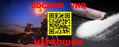 первитин Кунгур