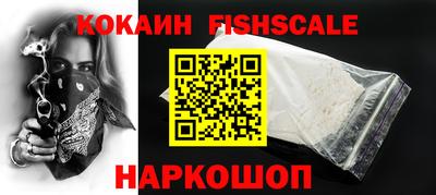 мефедрон мука Кулебаки