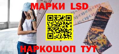 первитин Кунгур