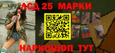 мефедрон мука Кулебаки