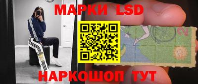 мефедрон Кумертау