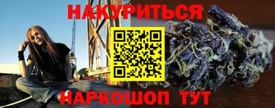 мефедрон мука Кулебаки