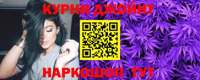 мефедрон Кумертау