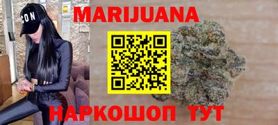 мефедрон мука Кулебаки