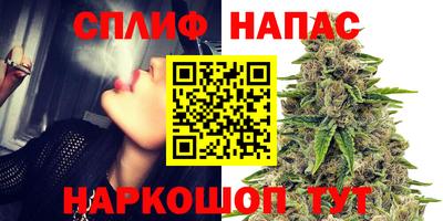 первитин Кунгур