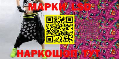 мефедрон мука Кулебаки