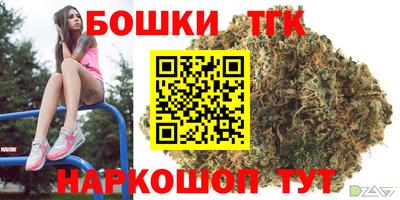 первитин Кунгур