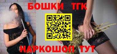 мефедрон Кумертау