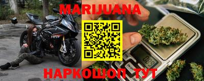 мефедрон мука Кулебаки