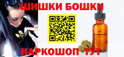 первитин Кунгур