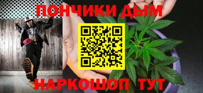 первитин Кунгур