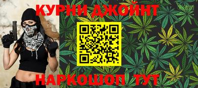 первитин Кунгур