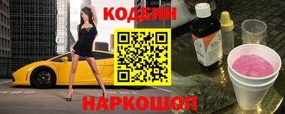 мефедрон Кумертау