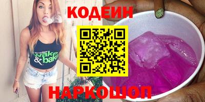 первитин Кунгур