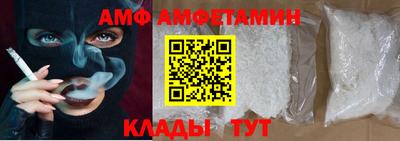 мефедрон Кумертау
