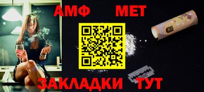 мефедрон мука Кулебаки