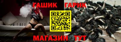 мефедрон Кумертау