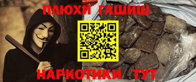 первитин Кунгур