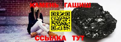мефедрон Кумертау