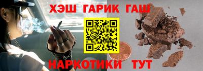 первитин Кунгур