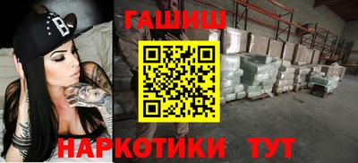 первитин Кунгур