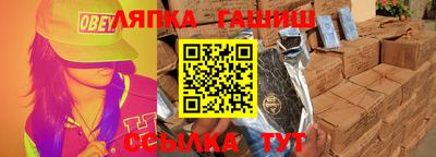 первитин Кунгур