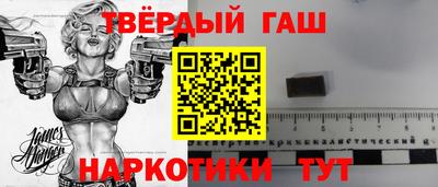 мефедрон мука Кулебаки