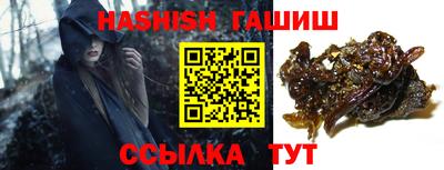первитин Кунгур