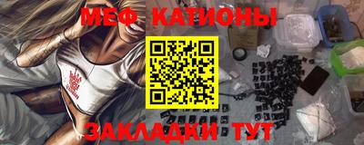 первитин Кунгур